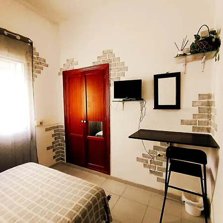 招待所 Casapatrizia Compartido