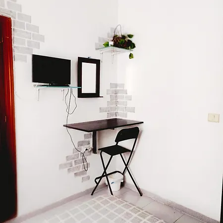 Casapatrizia Compartido * 圣克鲁斯-德特内里费